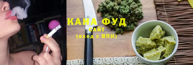 это какой сайт  Мураши  Печенье с ТГК конопля 