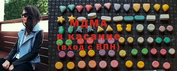 COCAINE Вяземский